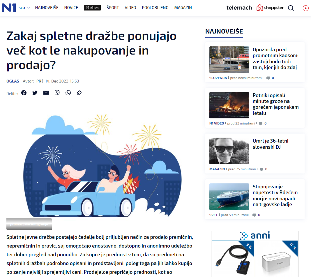 Press image - N1 info